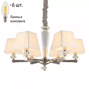 Люстра подвесная с лампочками APLOYT APL.722.03.06+Lamps