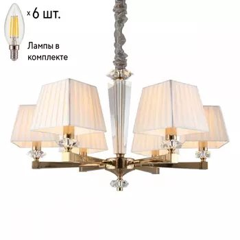 Люстра подвесная с лампочками APLOYT APL.722.13.06+Lamps