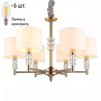 Люстра подвесная с лампочками APLOYT APL.724.03.06+Lamps