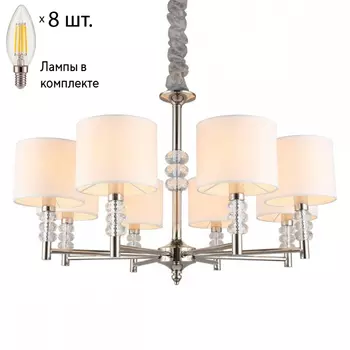 Люстра подвесная с лампочками APLOYT APL.724.03.08+Lamps