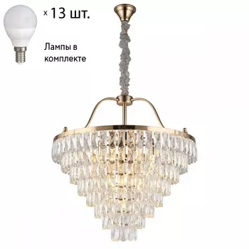 Люстра подвесная с лампочками APLOYT APL.725.13.13+Lamps