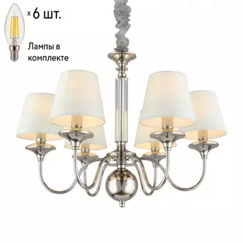 Люстра подвесная с лампочками APLOYT APL.731.03.06+Lamps