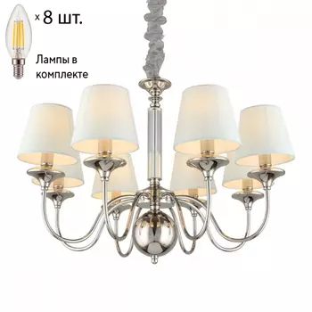 Люстра подвесная с лампочками APLOYT APL.731.03.08+Lamps