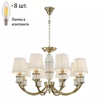 Люстра подвесная с лампочками APLOYT APL.744.03.08+Lamps