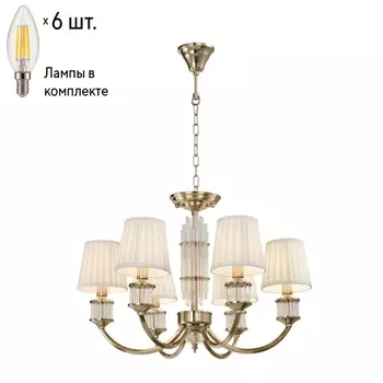 Люстра подвесная с лампочками APLOYT APL.744.03.06+Lamps