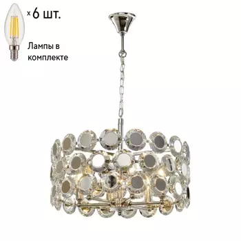 Люстра подвесная с лампочками APLOYT APL.745.03.06+Lamps