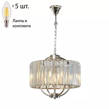 Люстра подвесная с лампочками APLOYT APL.746.03.05+Lamps