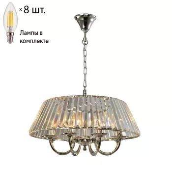 Люстра подвесная с лампочками APLOYT APL.748.03.08+Lamps