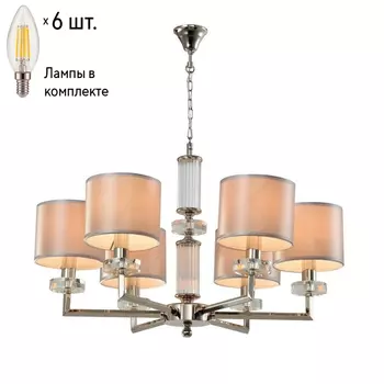 Люстра подвесная с лампочками APLOYT APL.752.03.06+Lamps