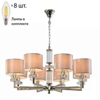Люстра подвесная с лампочками APLOYT APL.752.03.08+Lamps