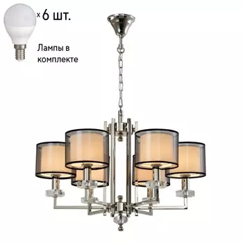 Люстра подвесная с лампочками APLOYT APL.753.03.06+Lamps