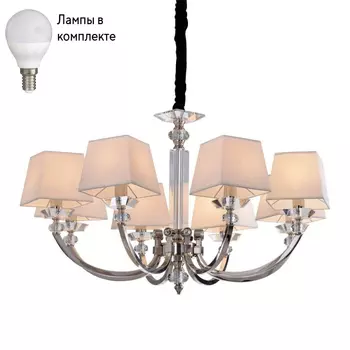 Люстра подвесная с лампочками APLOYT APL.754.03.08+Lamps