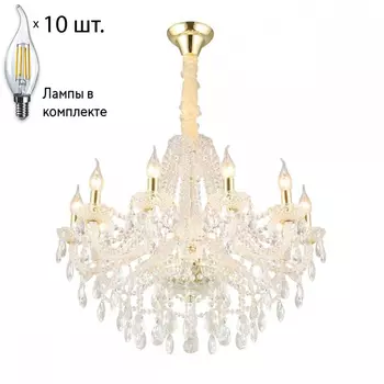 Люстра подвесная с лампочками APLOYT APL.755.13.10+Lamps