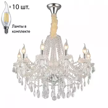 Люстра подвесная с лампочками APLOYT APL.755.03.10+Lamps