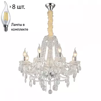 Люстра подвесная с лампочками APLOYT APL.755.03.08+Lamps