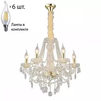 Люстра подвесная с лампочками APLOYT APL.755.13.06+Lamps