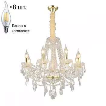 Люстра подвесная с лампочками APLOYT APL.755.13.08+Lamps