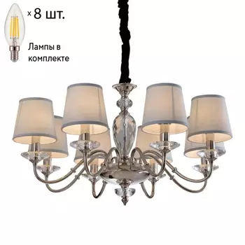 Люстра подвесная с лампочками APLOYT APL.760.03.08+Lamps