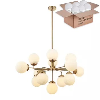 Люстра подвесная с лампочками APLOYT APL.762.07.13+Lamps