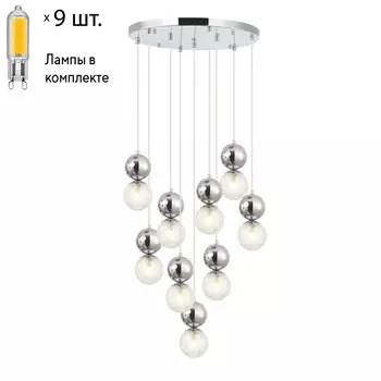 Люстра подвесная с лампочками APLOYT APL.763.03.09+Lamps