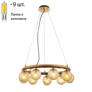 Люстра подвесная с лампочками APLOYT APL.764.03.09+Lamps