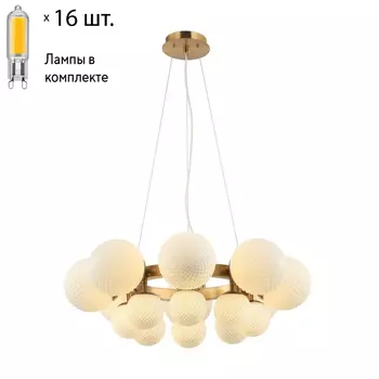 Люстра подвесная с лампочками APLOYT APL.765.03.16+Lamps