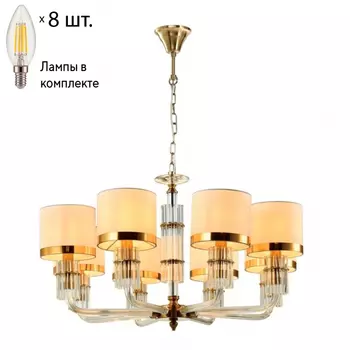 Люстра подвесная с лампочками APLOYT APL.767.03.08+Lamps