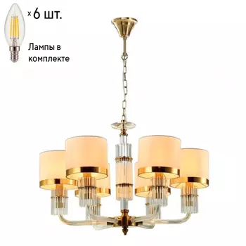 Люстра подвесная с лампочками APLOYT APL.767.03.06+Lamps