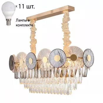 Люстра подвесная с лампочками APLOYT APL.769.03.11+Lamps