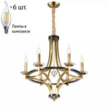 Люстра подвесная с лампочками APLOYT APL.805.03.06+Lamps