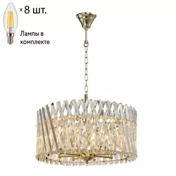 Люстра подвесная с лампочками APLOYT APL.808.13.08+Lamps