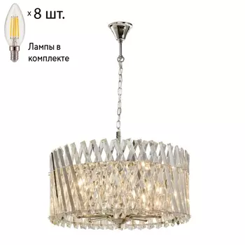 Люстра подвесная с лампочками APLOYT APL.808.03.08+Lamps