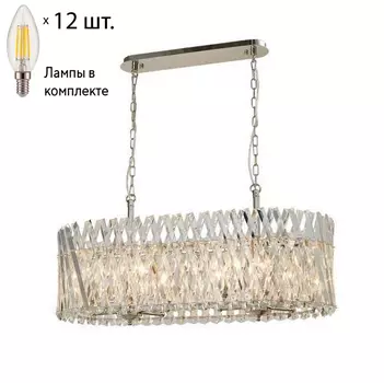 Люстра подвесная с лампочками APLOYT APL.808.03.12+Lamps