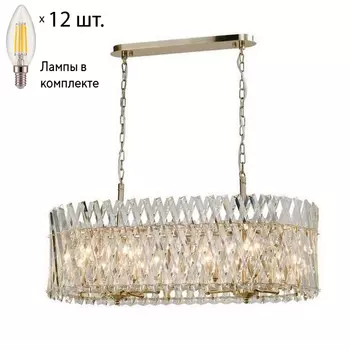 Люстра подвесная с лампочками APLOYT APL.808.13.12+Lamps