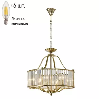 Люстра подвесная с лампочками APLOYT APL.809.03.06+Lamps