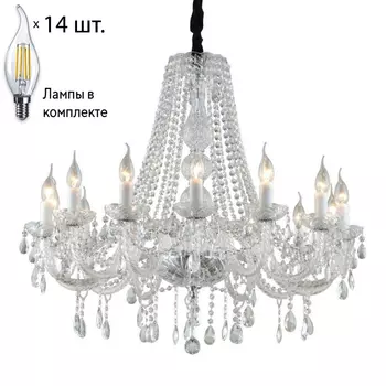 Люстра подвесная с лампочками APLOYT APL.814.03.14+Lamps