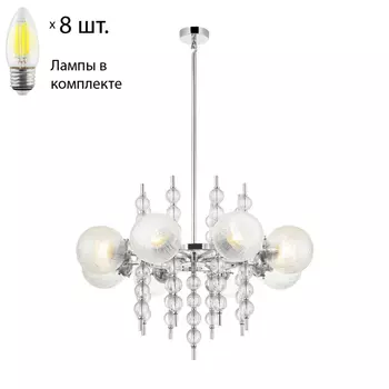 Люстра подвесная с лампочками APLOYT APL.821.03.08+Lamps