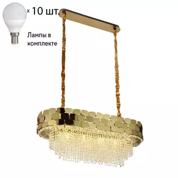 Люстра подвесная с лампочками APLOYT APL.823.03.10+Lamps