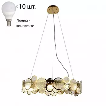 Люстра подвесная с лампочками APLOYT APL.829.03.10+Lamps