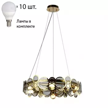 Люстра подвесная с лампочками APLOYT APL.829.13.10+Lamps