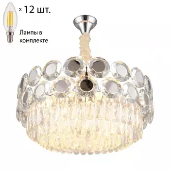 Люстра подвесная с лампочками APLOYT APL.832.13.12+Lamps