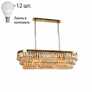 Люстра подвесная с лампочками APLOYT APL.837.03.12+Lamps