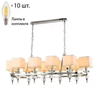 Люстра подвесная с лампочками APLOYT APL.838.03.10+Lamps