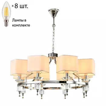 Люстра подвесная с лампочками APLOYT APL.838.03.08+Lamps