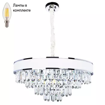 Люстра подвесная с лампочками Arte lamp A1002LM-8CC+Lamps