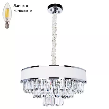 Люстра подвесная с лампочками Arte lamp A1002LM-6CC+Lamps