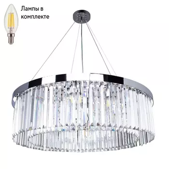 Люстра подвесная с лампочками Arte lamp A1003LM-12CC+Lamps