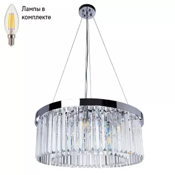 Люстра подвесная с лампочками Arte lamp A1003LM-8CC+Lamps
