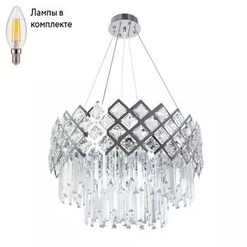 Люстра подвесная с лампочками Arte lamp A1006SP-10CC+Lamps