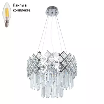 Люстра подвесная с лампочками Arte lamp A1006SP-8CC+Lamps
